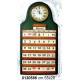 Calendario C/Orologio 622680